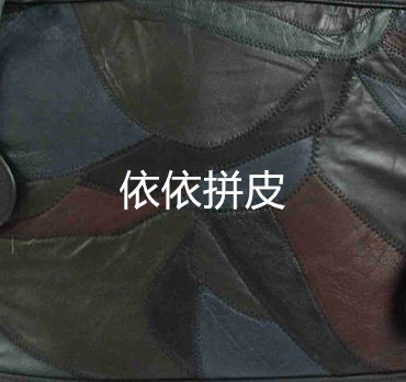 新建文件夹 (2)mmexport1461202004186