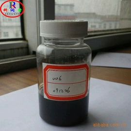 防腐涂料;其他催化剂