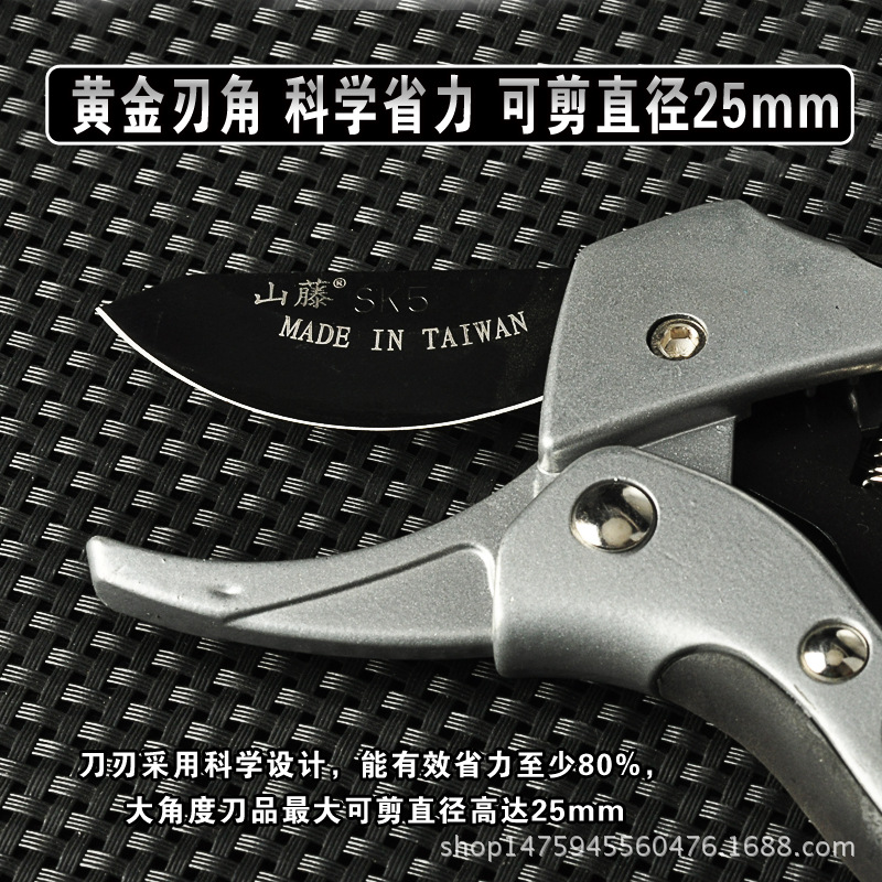 厂家供应新款滑轮省力果枝剪园林园艺剪树枝修枝剪刀粗枝剪可贴牌