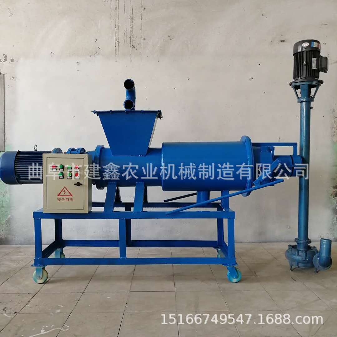 鸡粪脱水机厂家多功能粪便固液脱水机大功率干湿分离机粪便挤干机