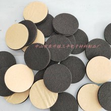 �������Ҿ߷�����ĥ�_�|�Ԏ�ճ�zë�ַ��p�o���z�|���M�Ø�