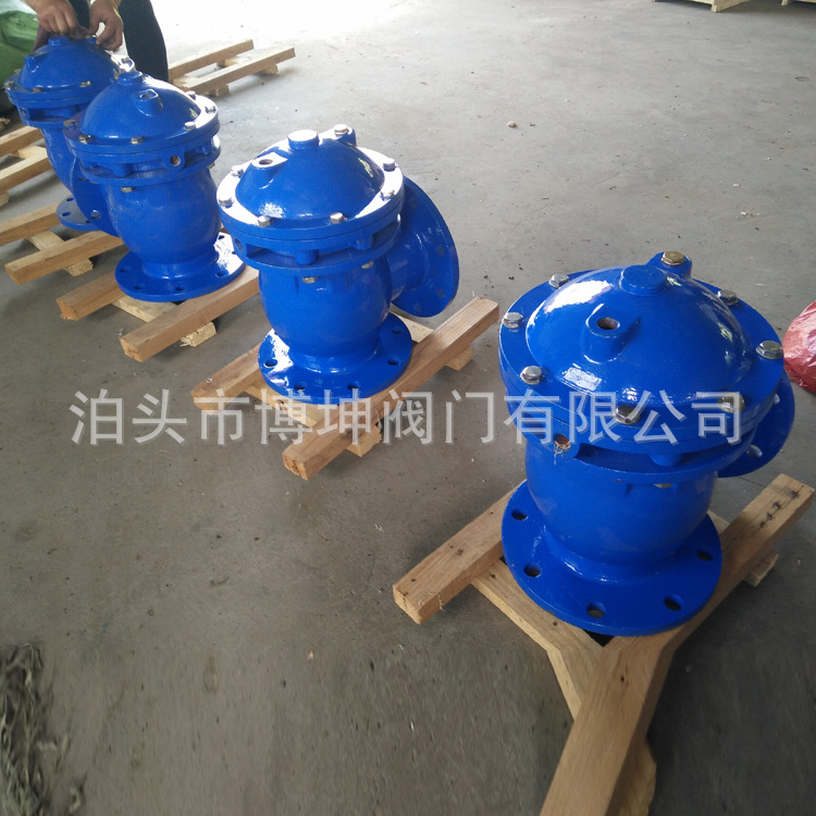 JM744电动排泥阀 (5).jpg