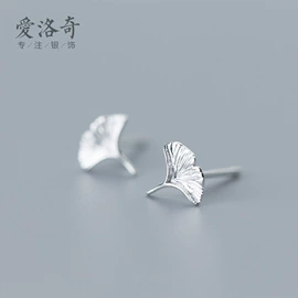 耳钉;戒指;项链