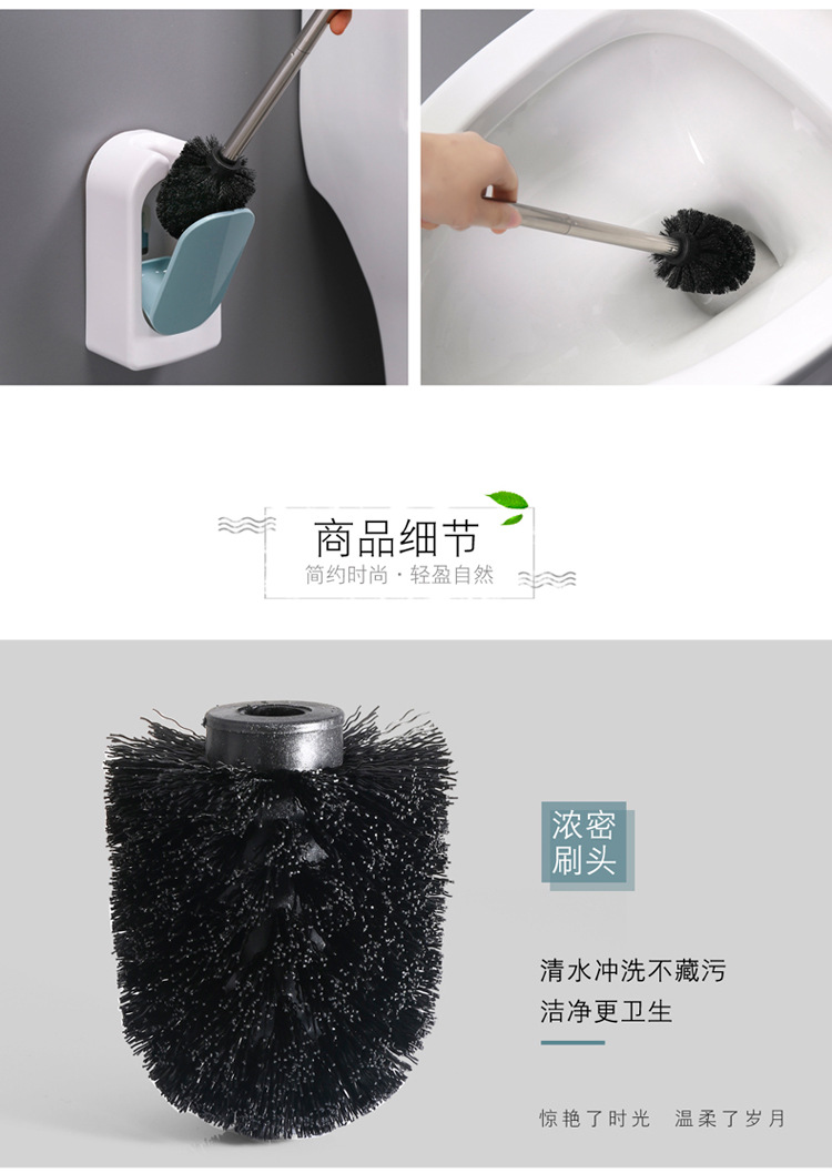 壁挂马桶刷_10