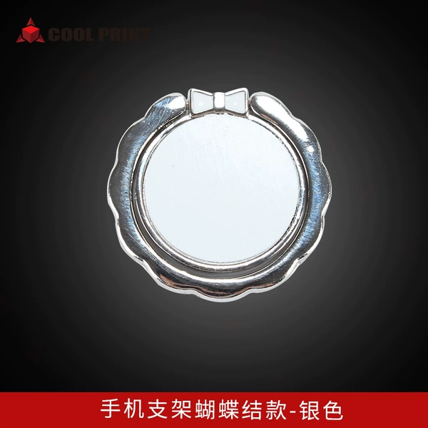 With bow, silver