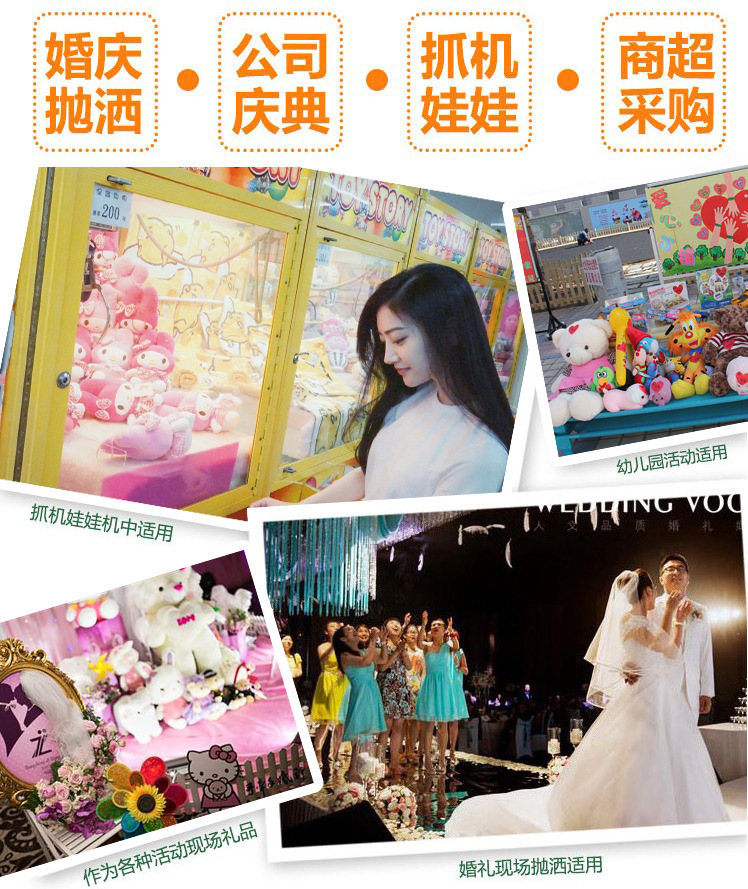 8818431203_1404508860