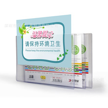 供应装得快硬PVC硬胶套硬质卡片袋 公共标识卡 JX804，A4
