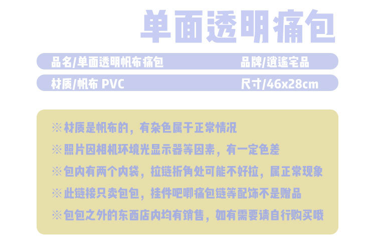 TB2Q_kpuH9YBuNjy0FgXXcxcXXa_!!