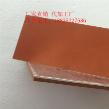 P˹z塷VݠCz300*600XzCCճԺ