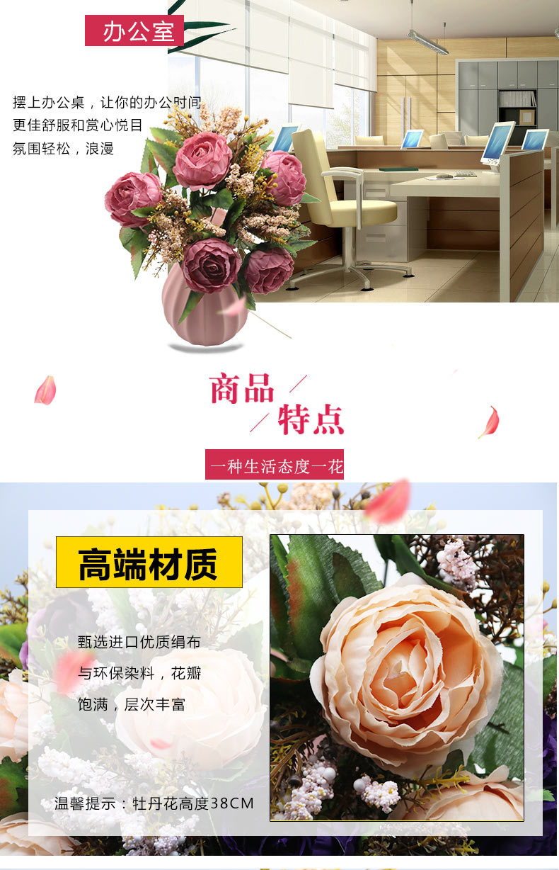 European-style artificial flowers in five colors, high-end artificial flowers, for living room home decoration, wedding, core wrapping, peonies, roses, silk flowers detail image 4