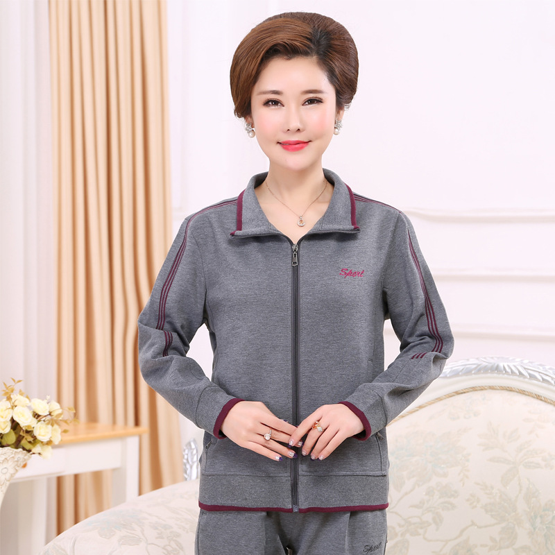 春秋季女士运动服休闲套装女中老年大码长袖长裤套服卫衣锻炼外套