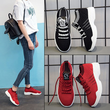 2018ŮЬ�ܲ�Ь����͸����֯������Ь�˶�ЬŮ������н�������Ь