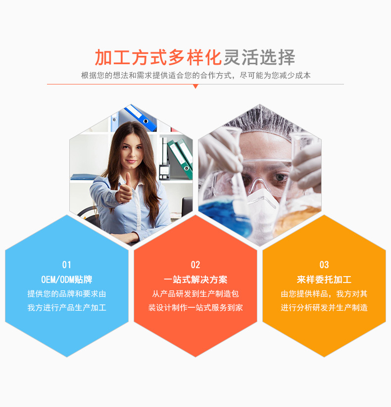 公司介紹_02.jpg