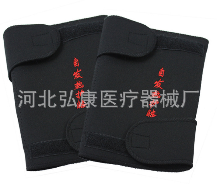 自发热护膝5.png