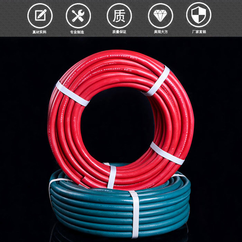高压橡胶管 二胶一线氧气管 光面条纹 耐磨8mm气管