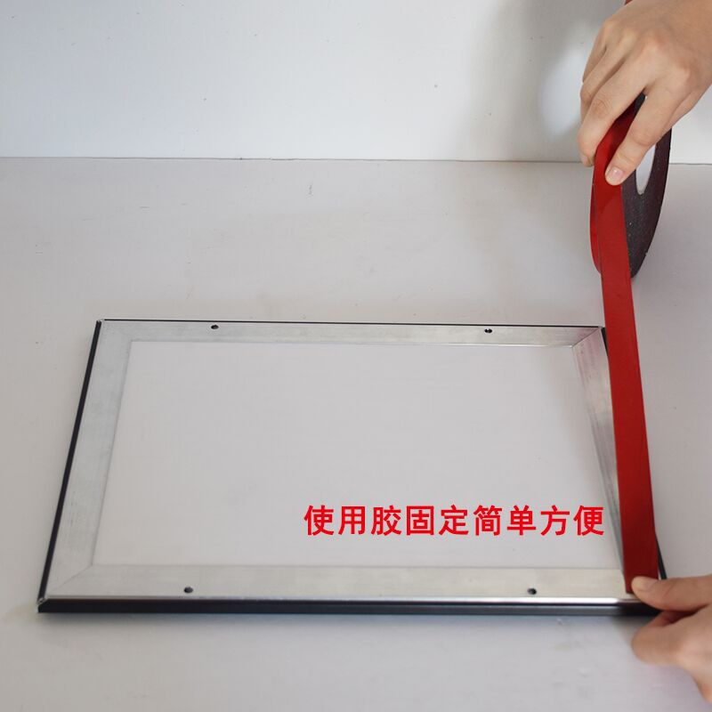 双面胶-工业专用胶-海报框专用胶-双面泡沫胶-EVA/PE胶海棉胶-阿里巴巴