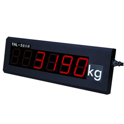 供应耀华YHL-5系列显示屏 地磅秤无接外接5英寸数字大屏幕 有线|ms