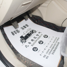 ��܇�_�|��һ������܇�|�_������ϴ܇ţƤ���_�|�o�����S��ֱ�N