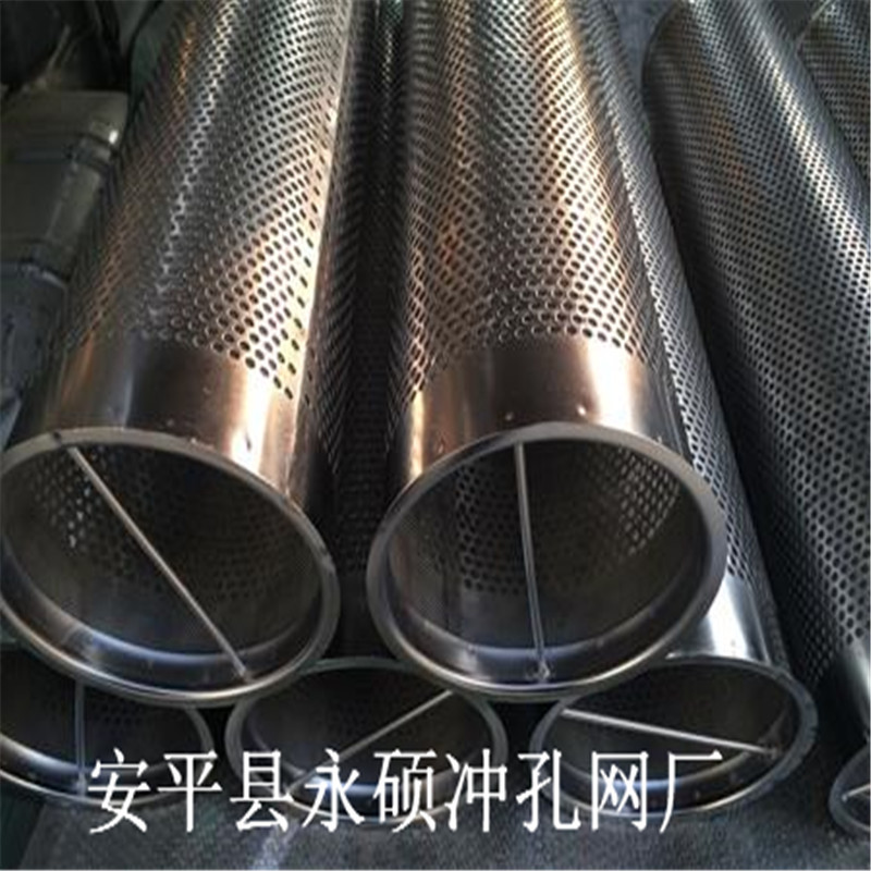 u=3084902639,3916030288&fm