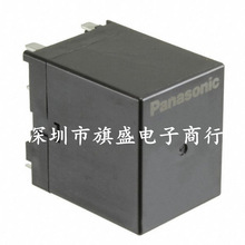 ԭװ��Ʒ�ֻ� AHES4291��RELAY GEN PURPOSE 3PST 35A 12V��