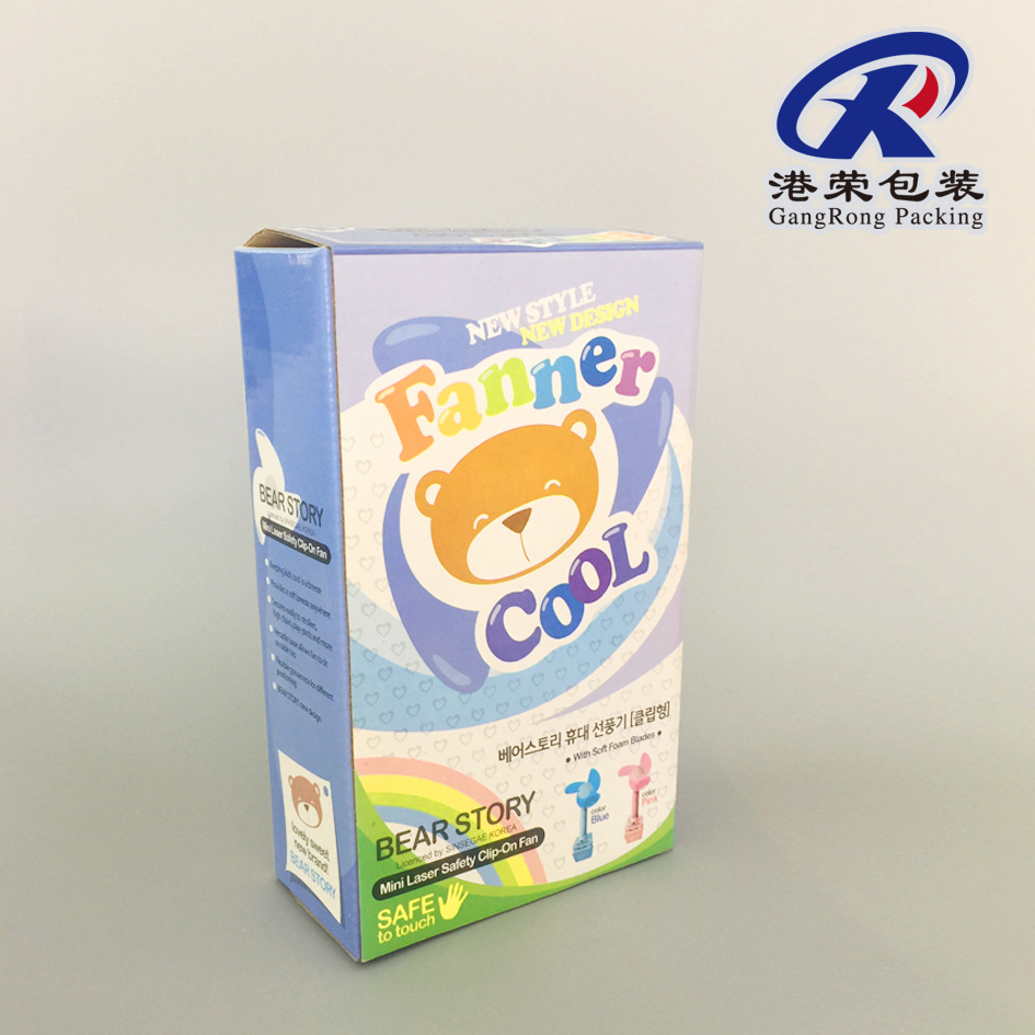 厂家批发保温杯包装盒 日用品彩印纸盒 瓦楞纸纸盒 彩印纸盒