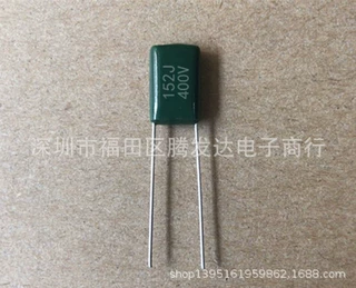 CL11 涤纶电容 2G152J 0.0015UF 400V152J  1.5NF