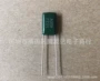 2g152j400v152j涤纶电容