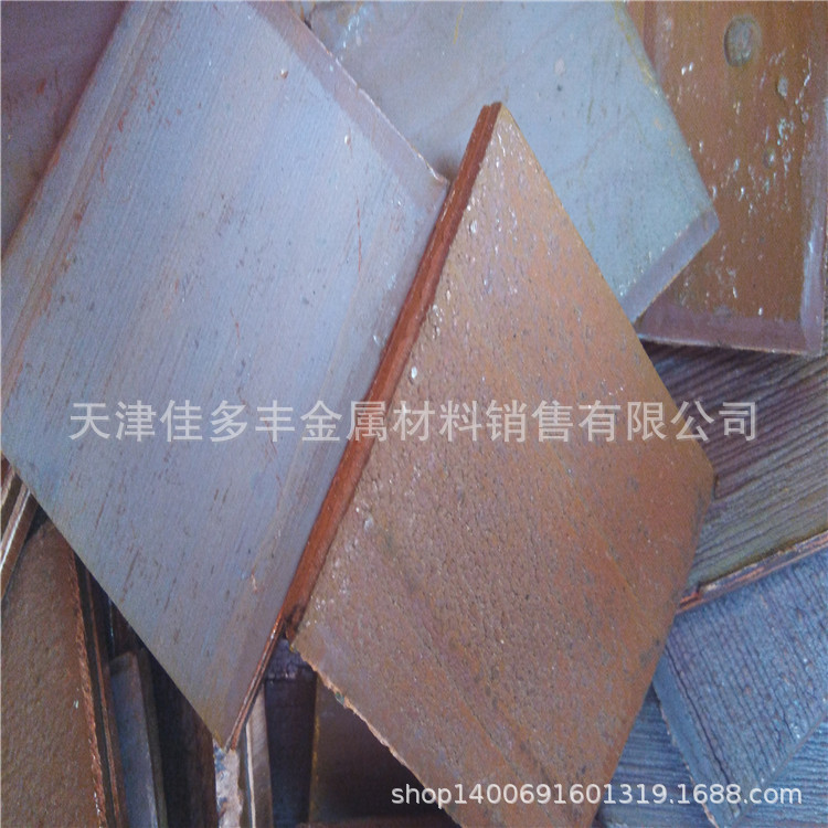 现货（铜锭\电解铜）各种尺寸铜板 铜块