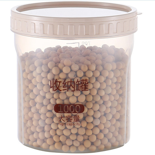 Food sealing jar, mixed grain storage jar, milk powder plastic container with spoon, storage and preservation box for refrigerator