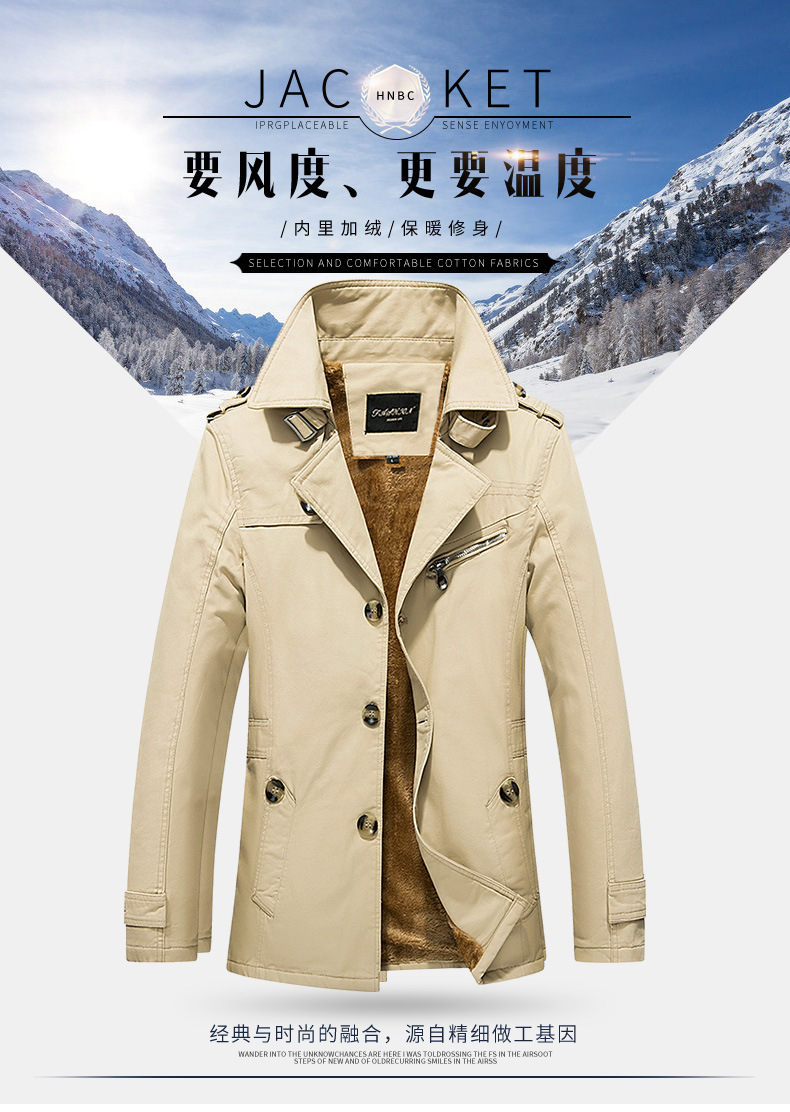 1307加绒款-790_01