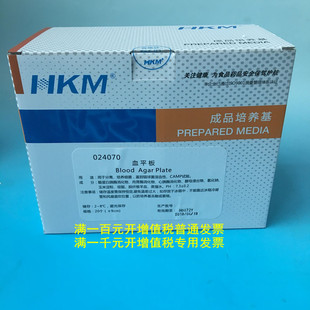 Ѫƽ��Ѫ��֬ƽ�弴���ͳ�Ʒ���B�� 20��/�� 90mmҎ��V�|�h�P