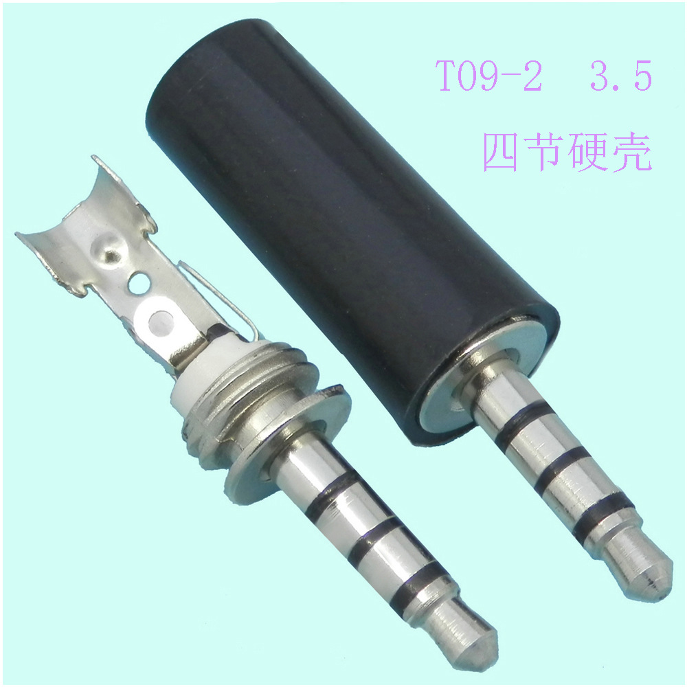 2.5/3.5/6.35耳机mic麦克风话筒RCA转换转接音频视频公插头母座