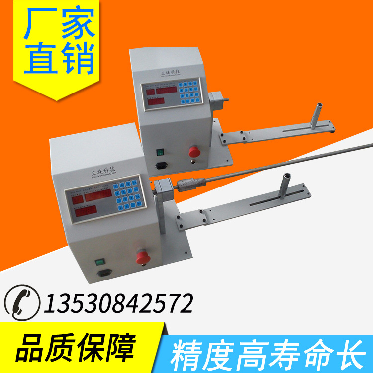 厂家直销各种螺旋线电话线 弹弓线 PU优质环保弹簧线卷线机伸缩线