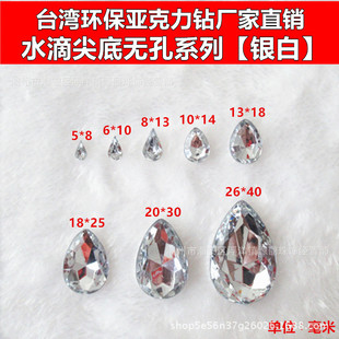 �F؛���� ˮ��̨�����������ˮ���Οo����y��� צ��荼ӹ�����