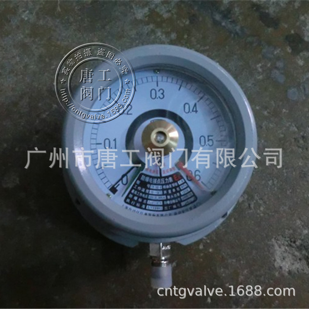 厂家直供M20*1.5防爆电接点压力表 YX-160B防爆压力表 防爆压力表