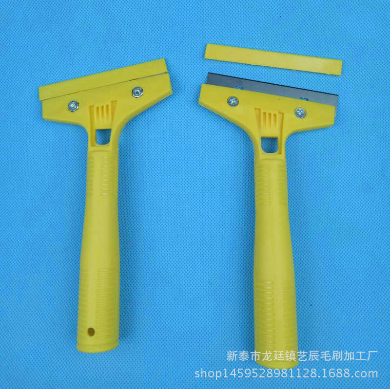 塑料柄清洁刀