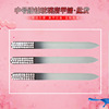 Mini Portable Color diamond Nail file knife polish Nail enhancement tool suit Polishing File Nail enhancement Glass Nail file
