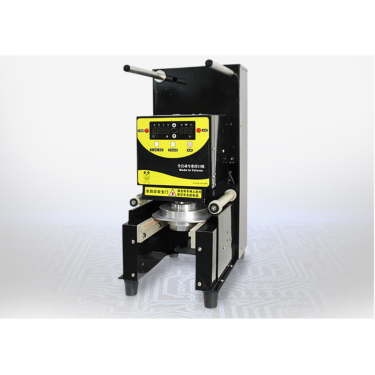 厂家现货供应茶叶小罐封口机 半自动茶叶罐简易加热封口机械设备