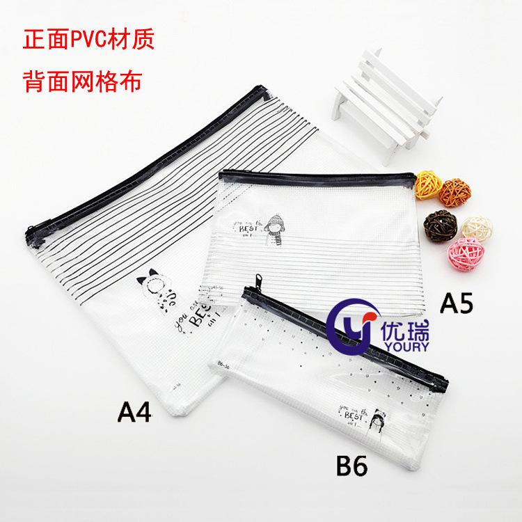 5312577010_1508024935