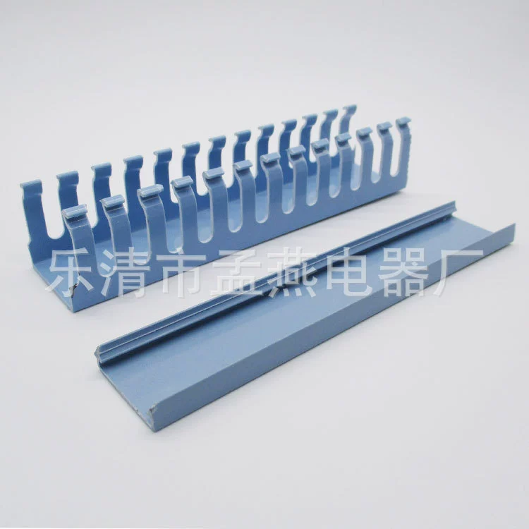 Фабрика прямых продаж ПВХ проволочные канавки 3025 изолированные распределительные канавки 30*25 линейные канавки синий 100 м