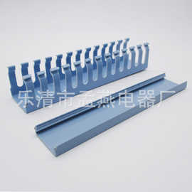 厂家PVC线槽5040绝缘配线槽 50*40走线槽 配电箱行线槽 兰色