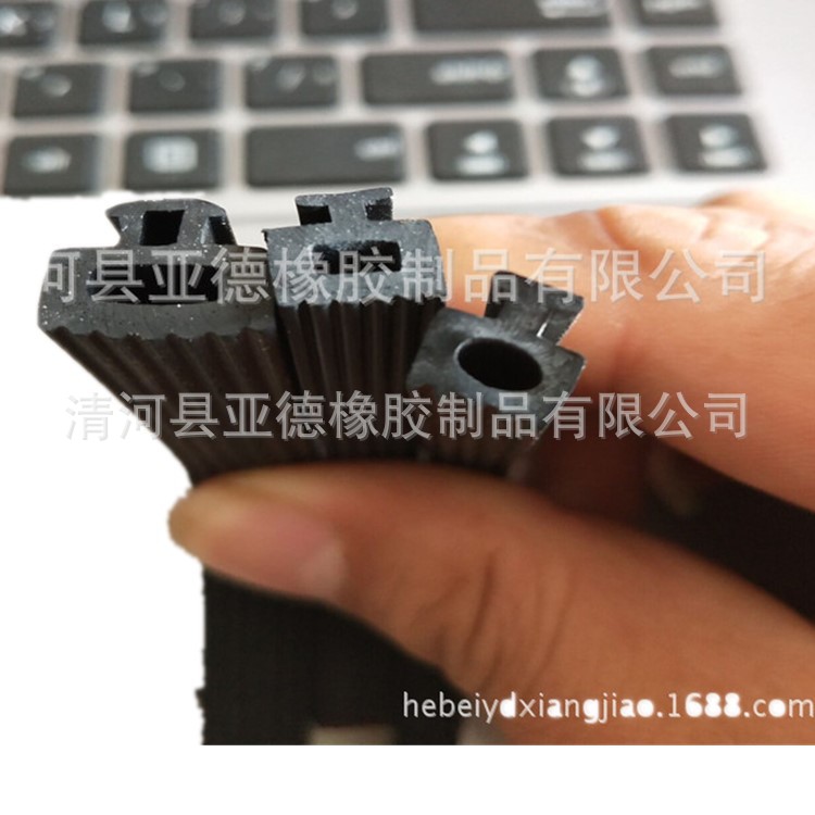 门自动密封条 木门门底密封条 橡胶密封条 防撞密封条