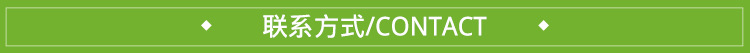 联系.jpg