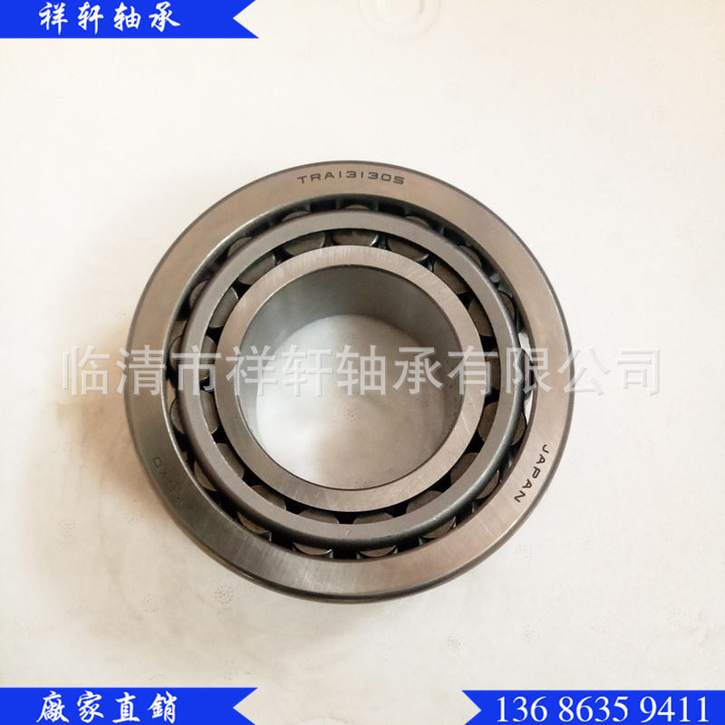 厂家供应汽车机械设备轴承30206（7206E）7类圆锥滚子轴承