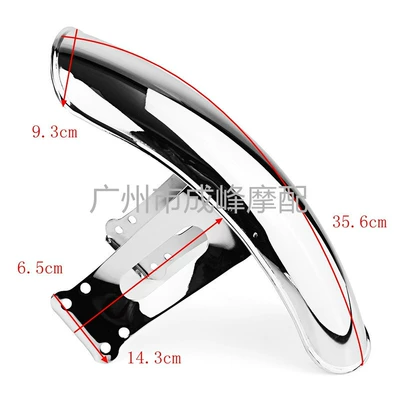 Motorcycle Safety Supplies Short Black Front and Rear