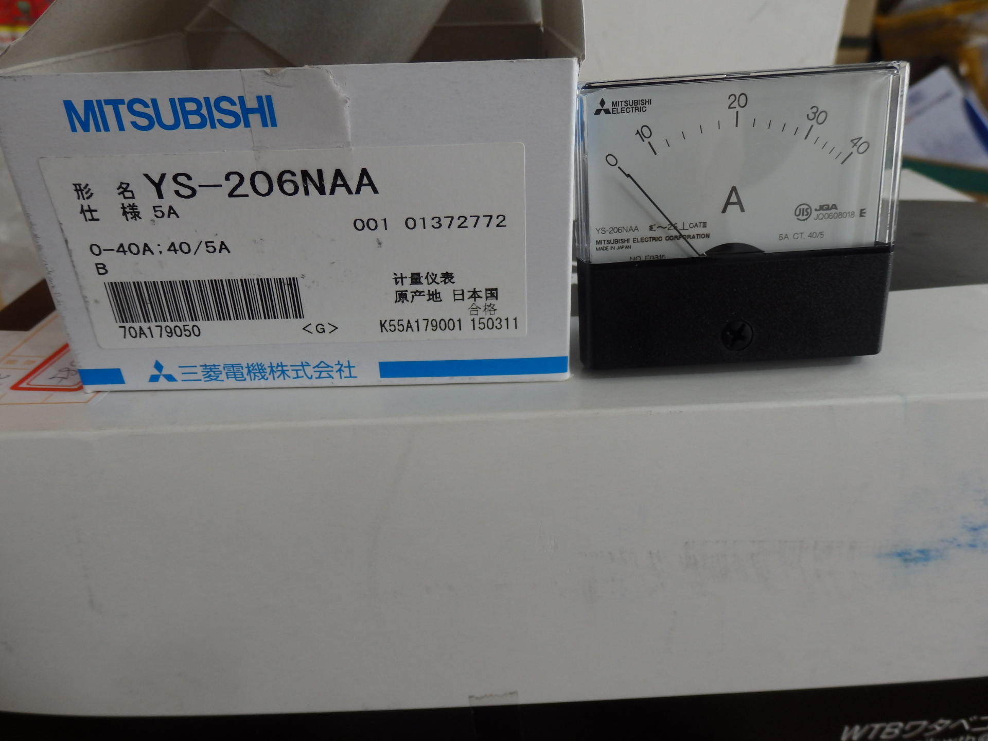 日本三菱电流表 YS-206NAA 0-40A 405 