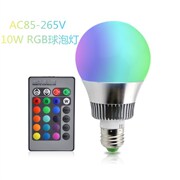 厂家直销e14/e27七彩灯泡rgb球泡灯爆款批发10w led遥控节能灯