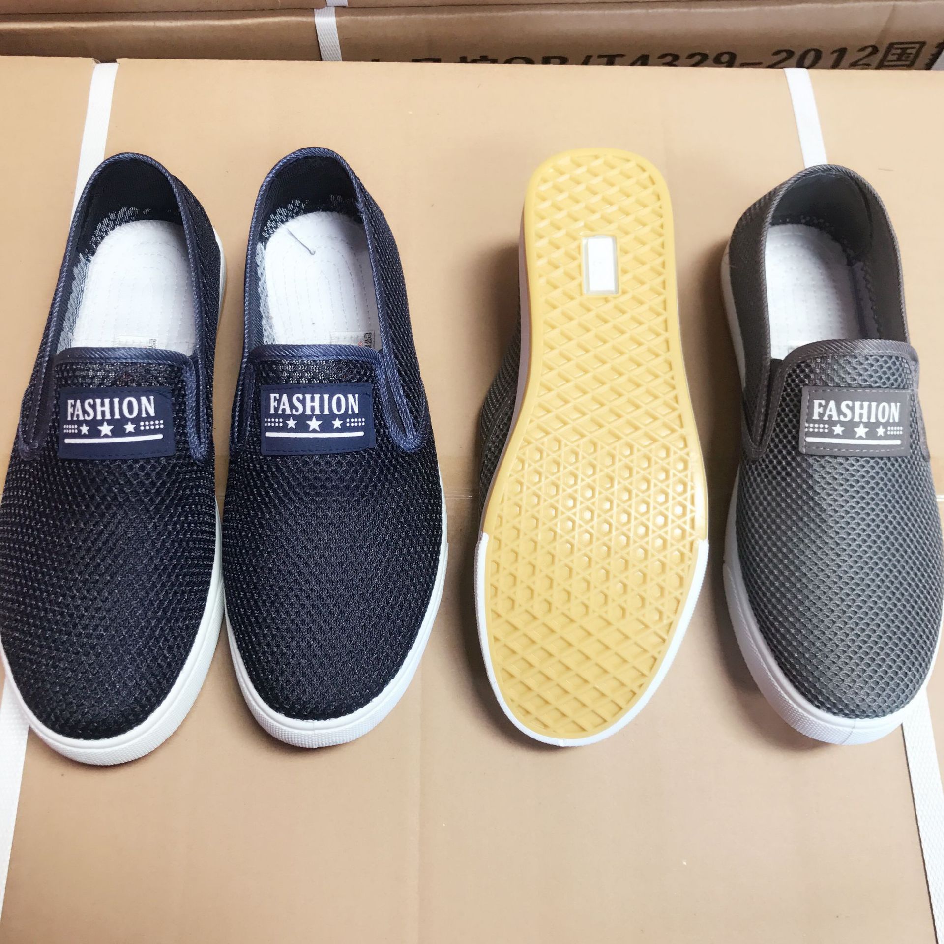 Spring and summer new pattern Mesh shoes ventilation Men's Shoes Old Beijing cloth shoes Popular Casual shoes skate shoes Manufactor wholesale Produce