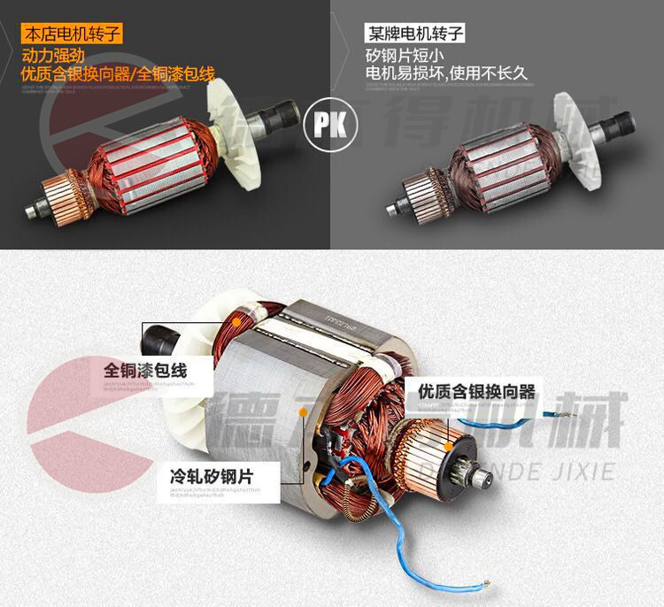 微信图片_20180428173921