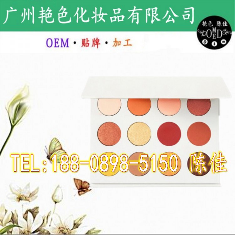 日落盘代加工ODM贴牌_conew1